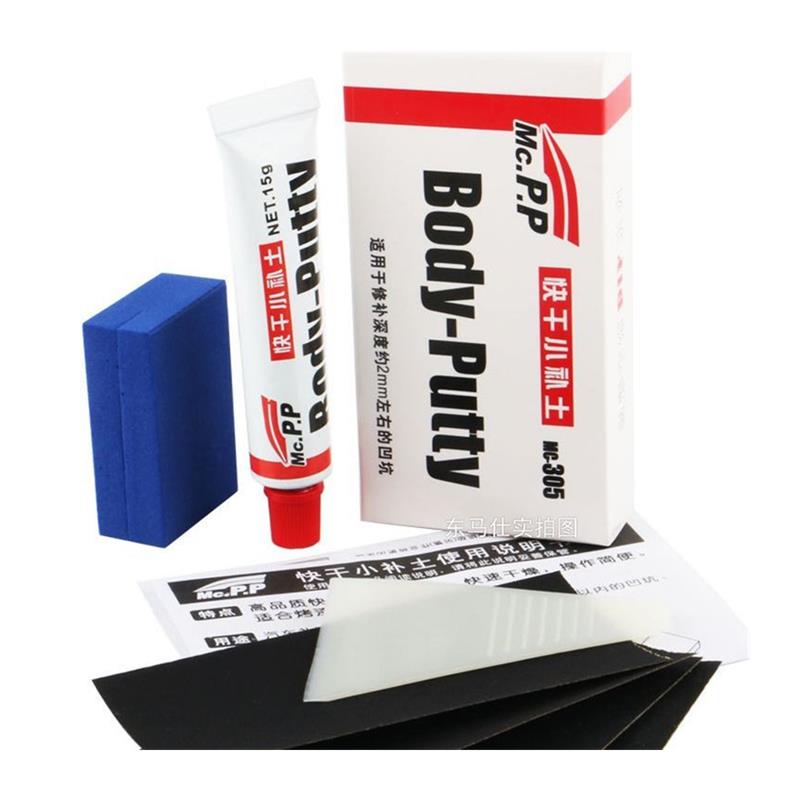 Auto Body Filler - Zestaw narzędzi do naprawy karoserii samochodowej: